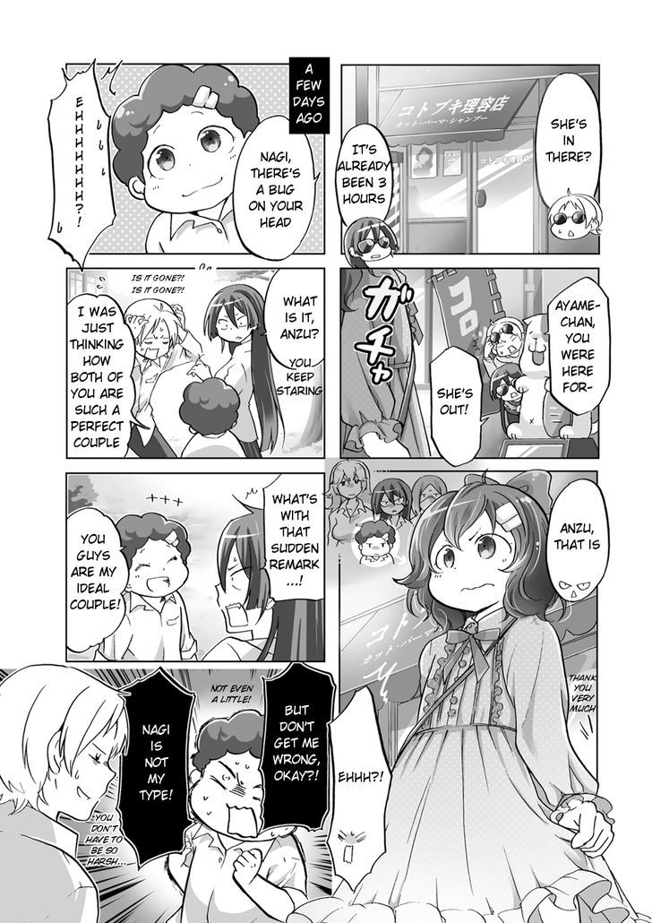 Koisuru Yankee Girl 12 3