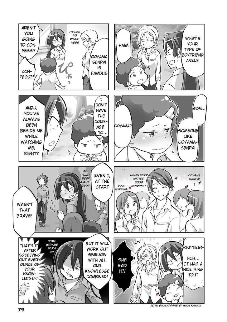 Koisuru Yankee Girl 12 4