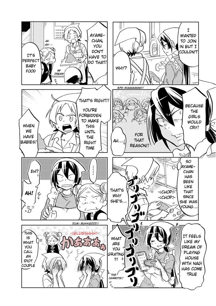 Koisuru Yankee Girl 13 7