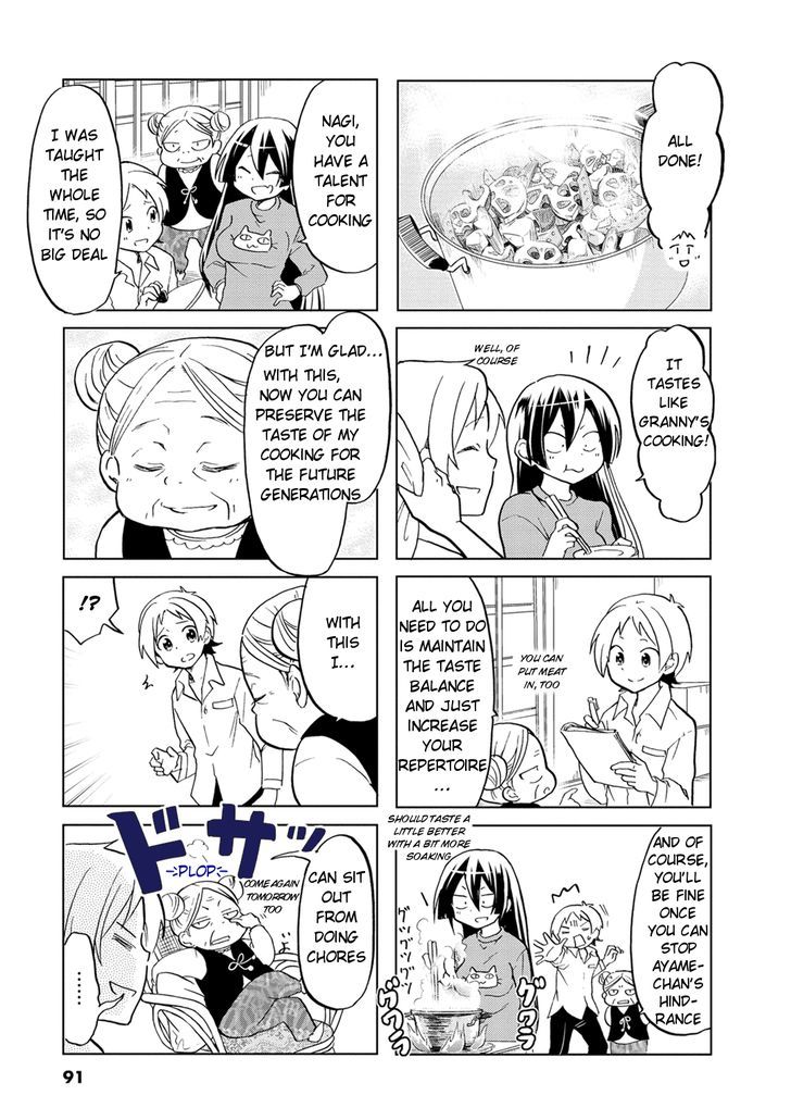 Koisuru Yankee Girl 13 8