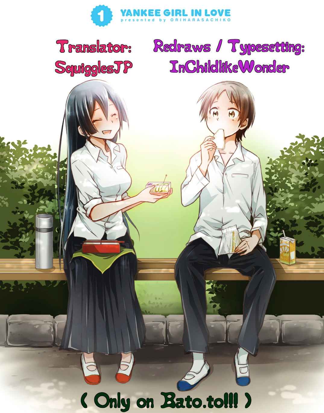 Koisuru Yankee Girl 15 1