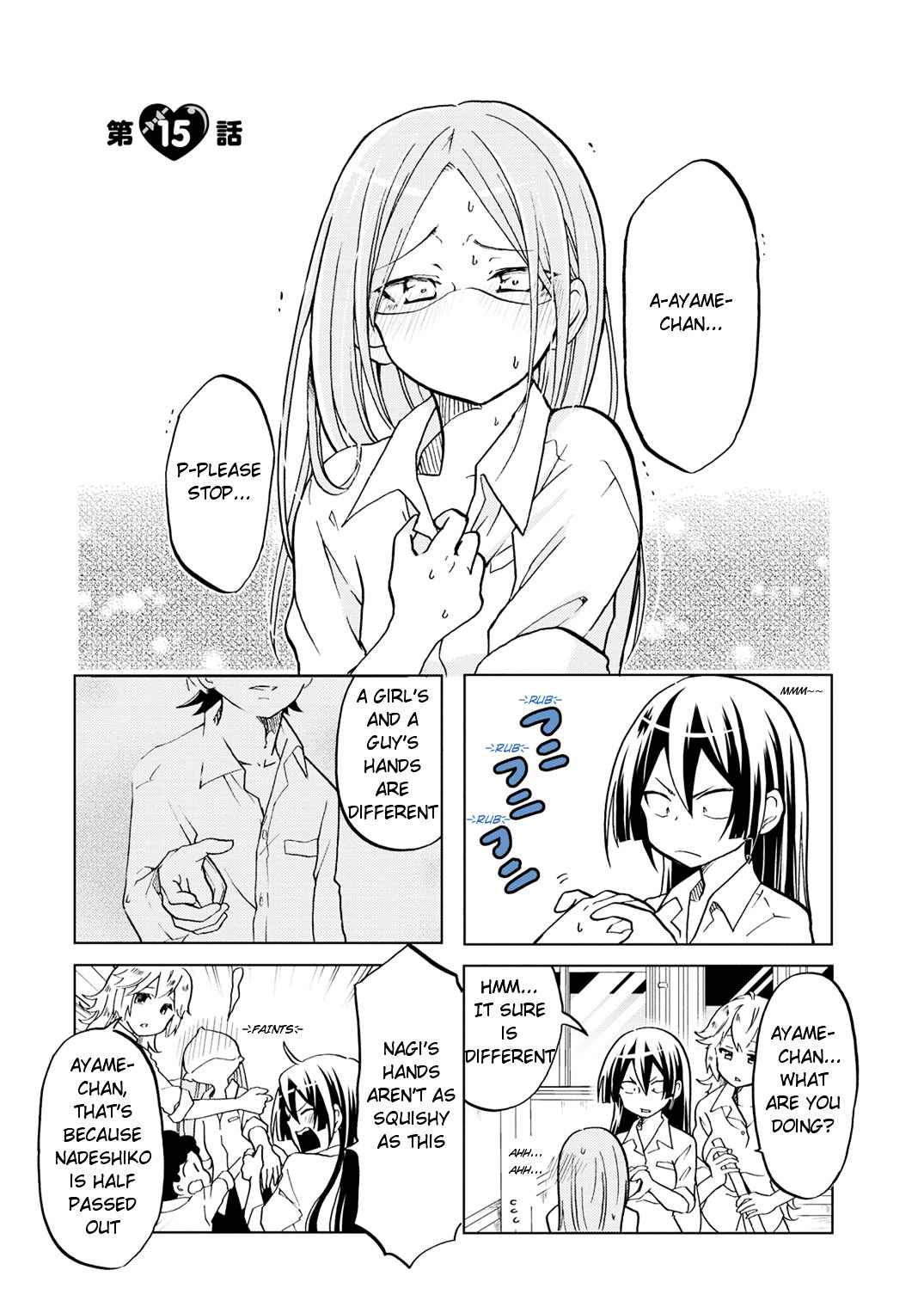 Koisuru Yankee Girl 15 2