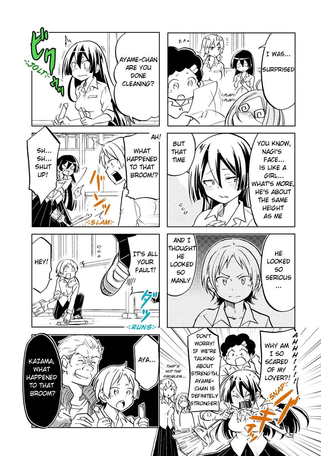 Koisuru Yankee Girl 15 3