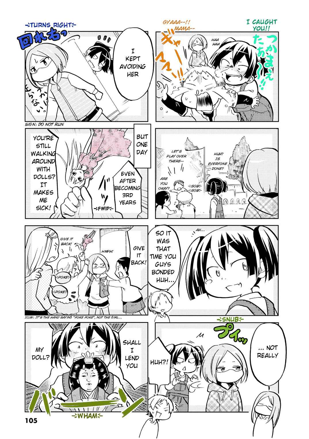 Koisuru Yankee Girl 15 6