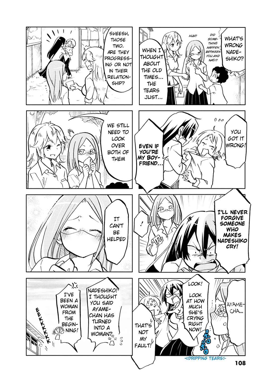 Koisuru Yankee Girl 15 9