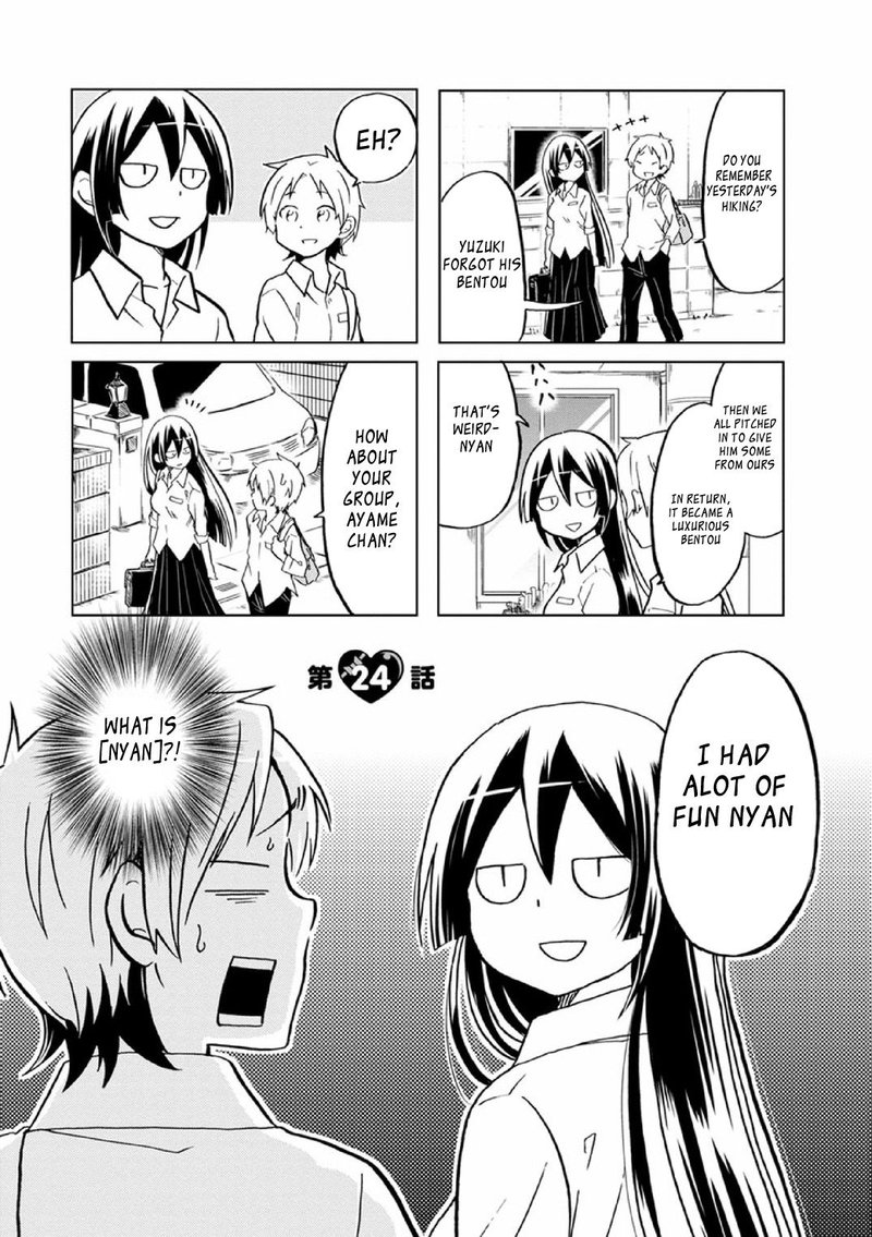 Koisuru Yankee Girl 24 1