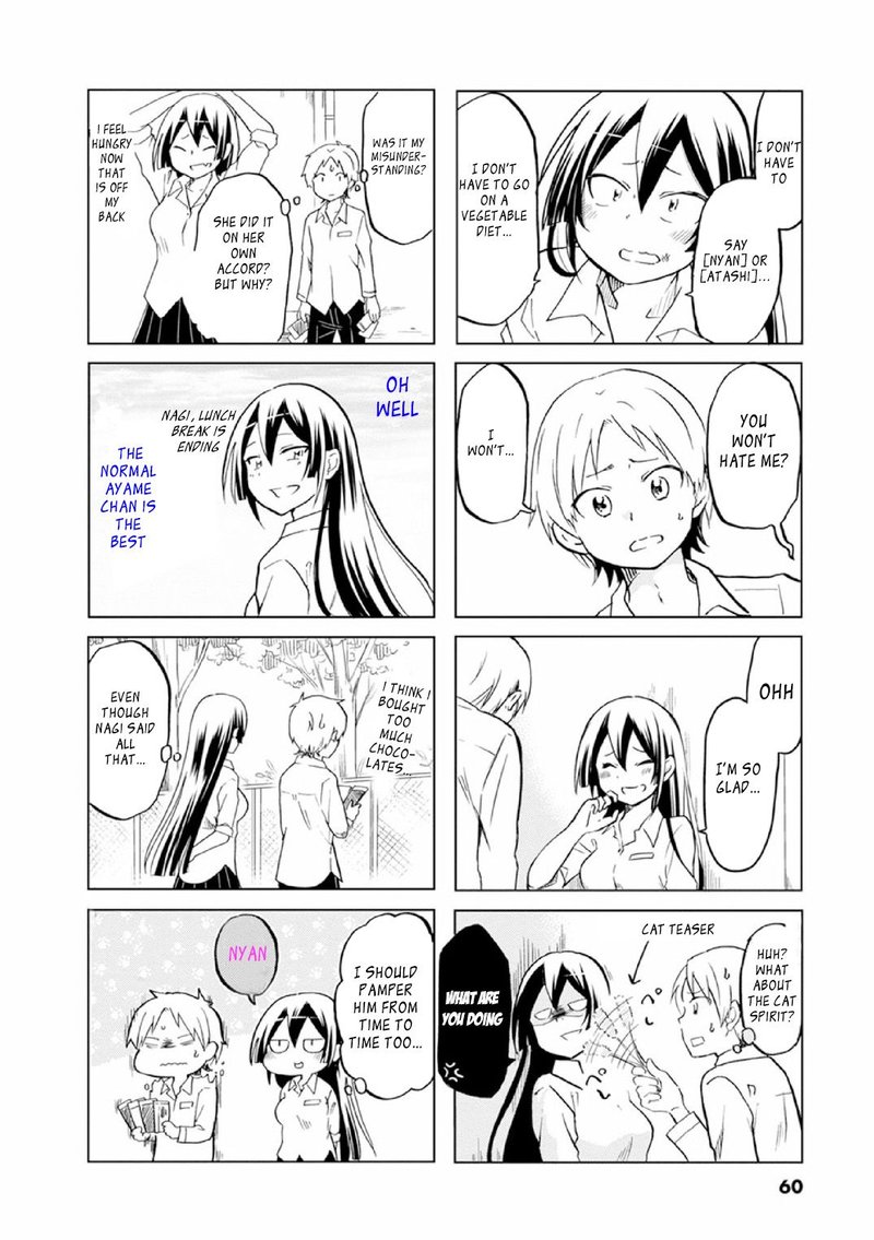 Koisuru Yankee Girl 24 8