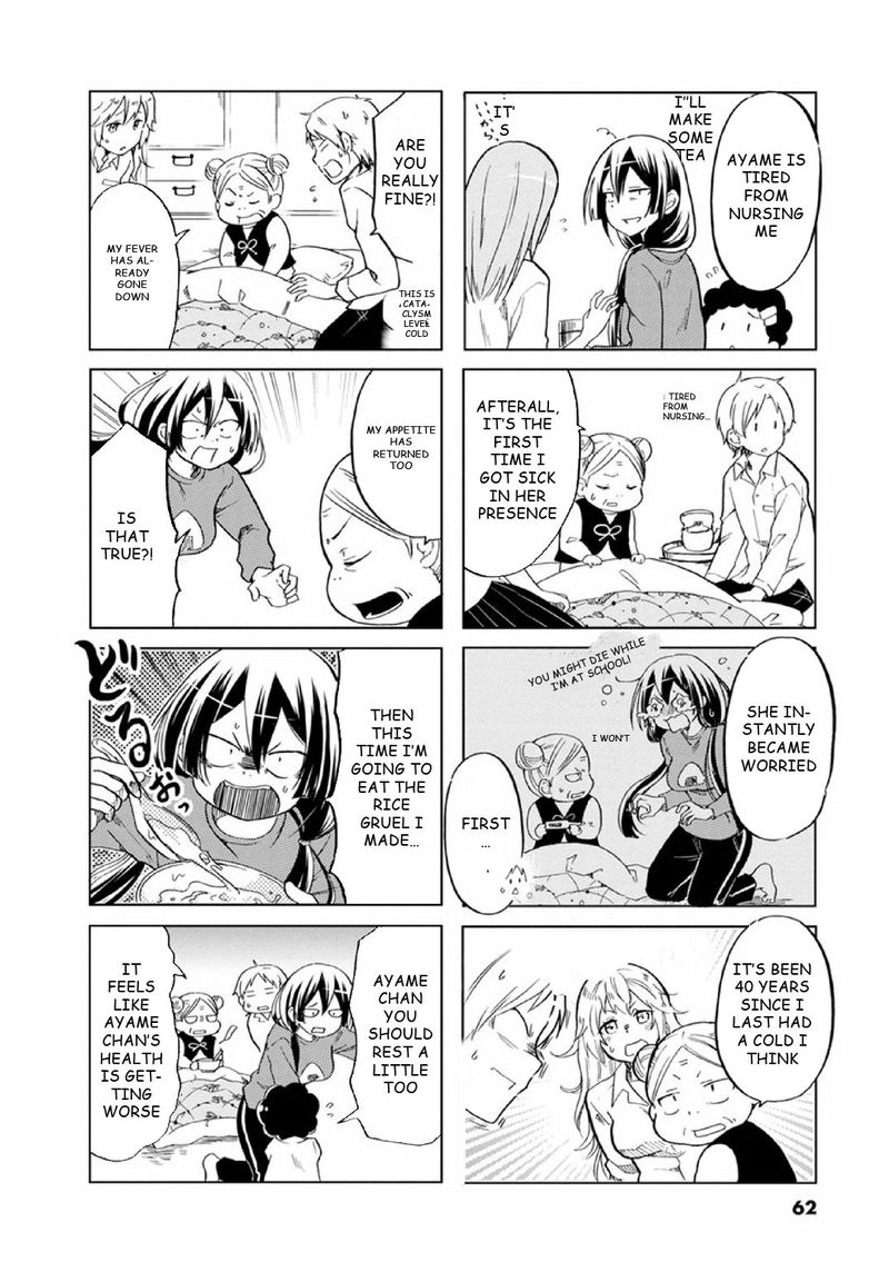 Koisuru Yankee Girl 25 2