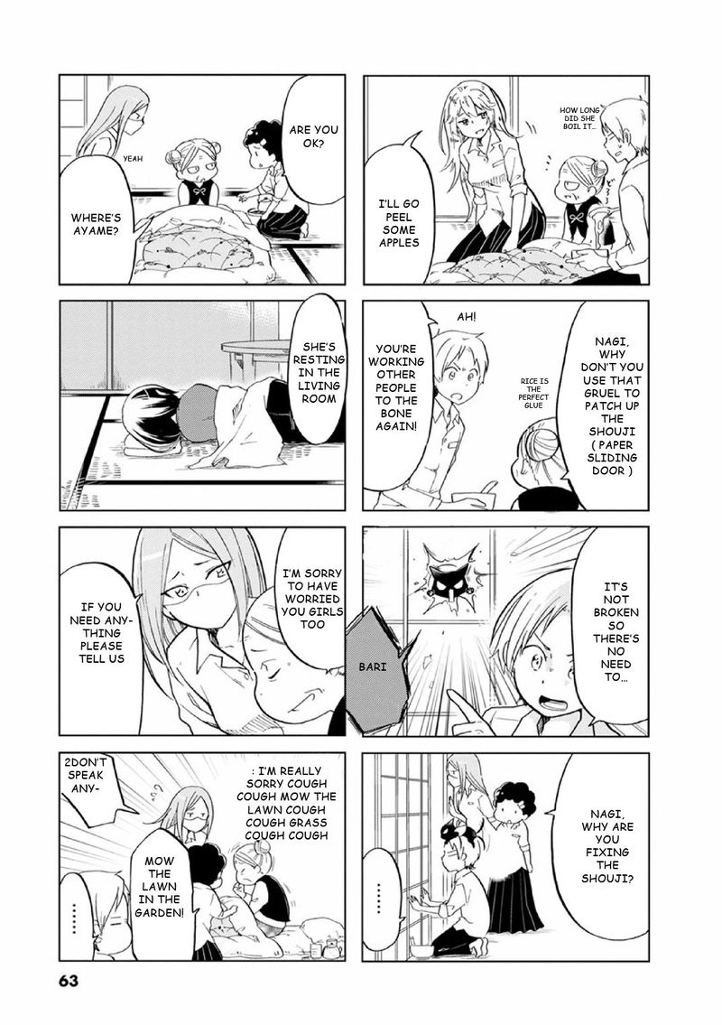 Koisuru Yankee Girl 25 3