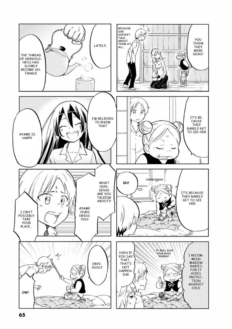 Koisuru Yankee Girl 25 5