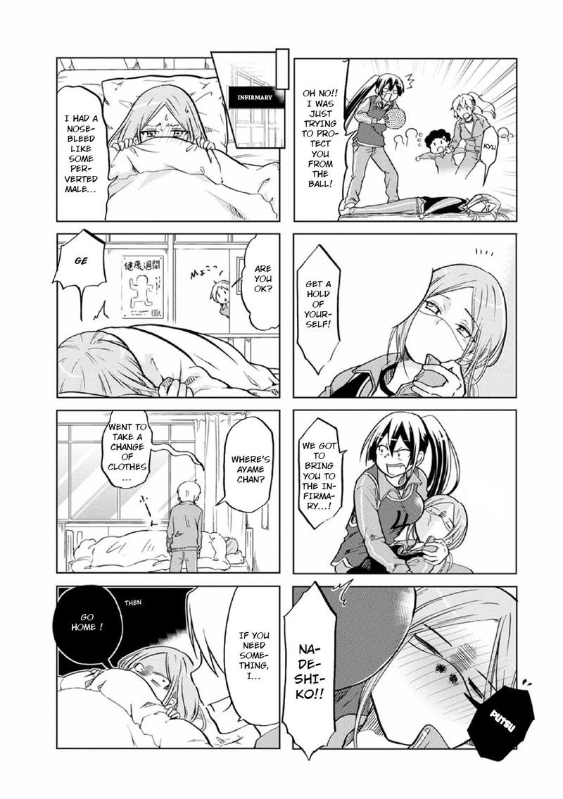 Koisuru Yankee Girl 27 4