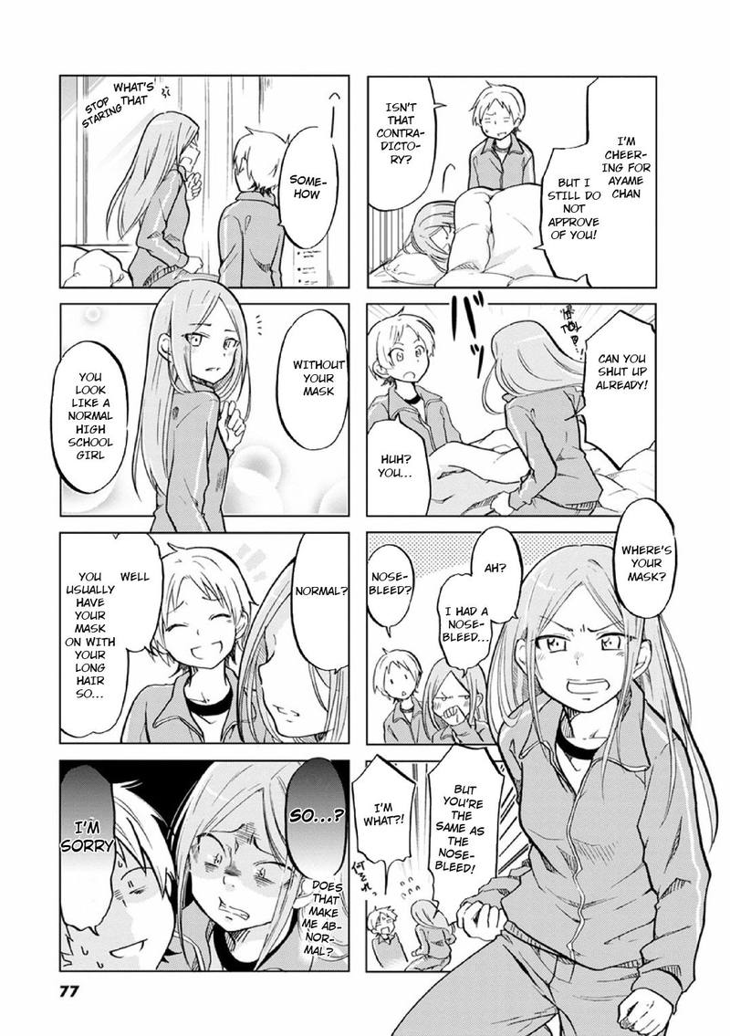 Koisuru Yankee Girl 27 5