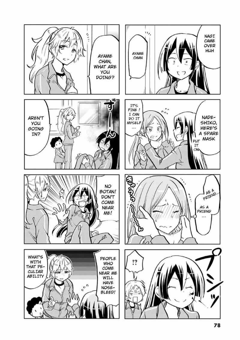 Koisuru Yankee Girl 27 6