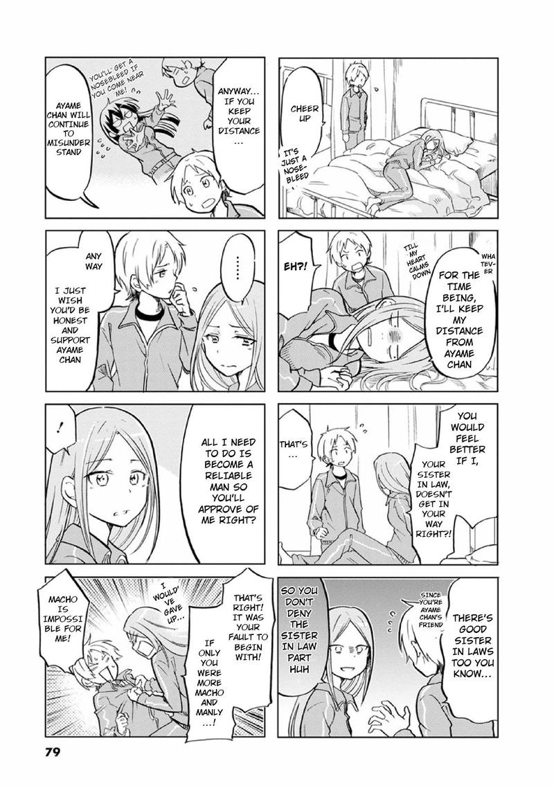 Koisuru Yankee Girl 27 7