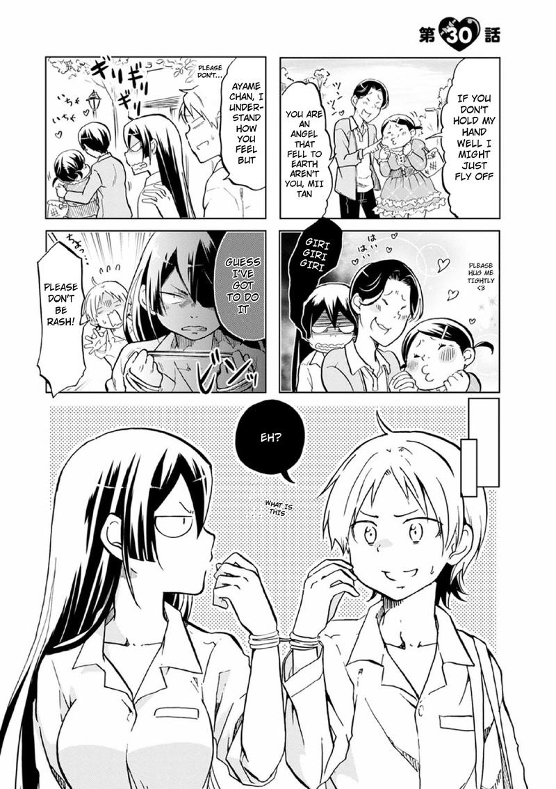 Koisuru Yankee Girl 30 1