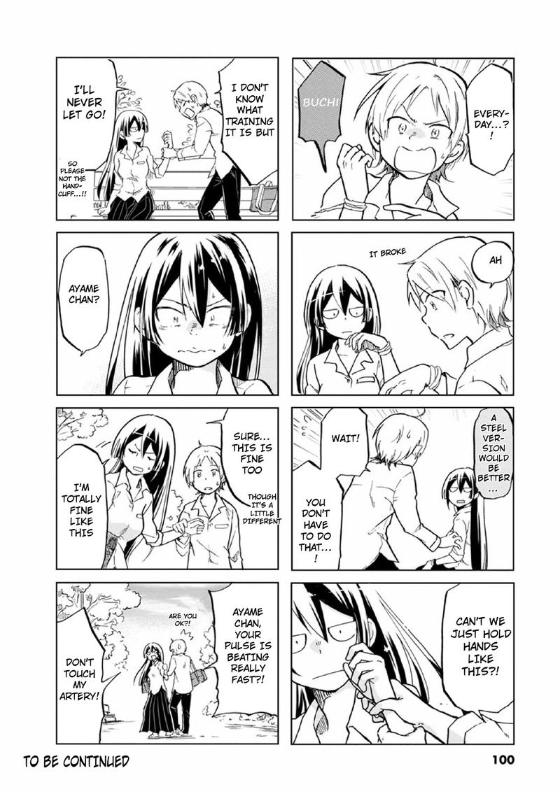Koisuru Yankee Girl 30 6