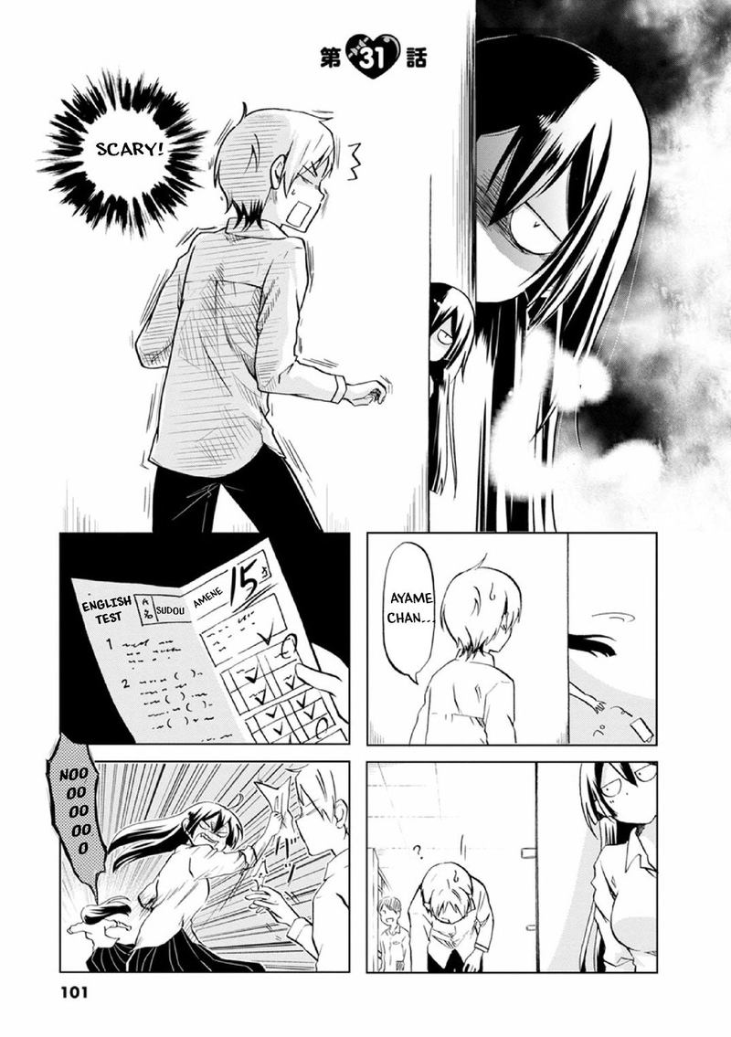 Koisuru Yankee Girl 31 1