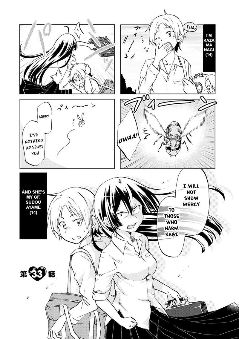 Koisuru Yankee Girl 33 1