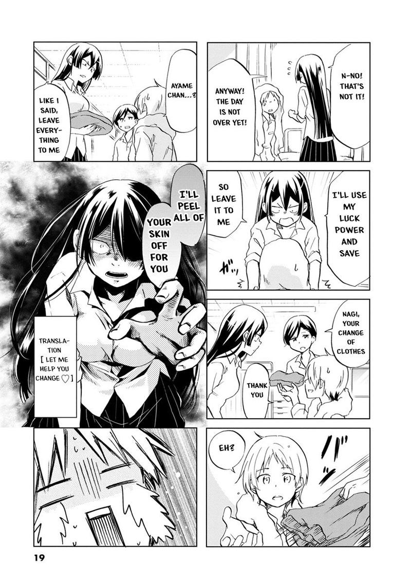 Koisuru Yankee Girl 33 7