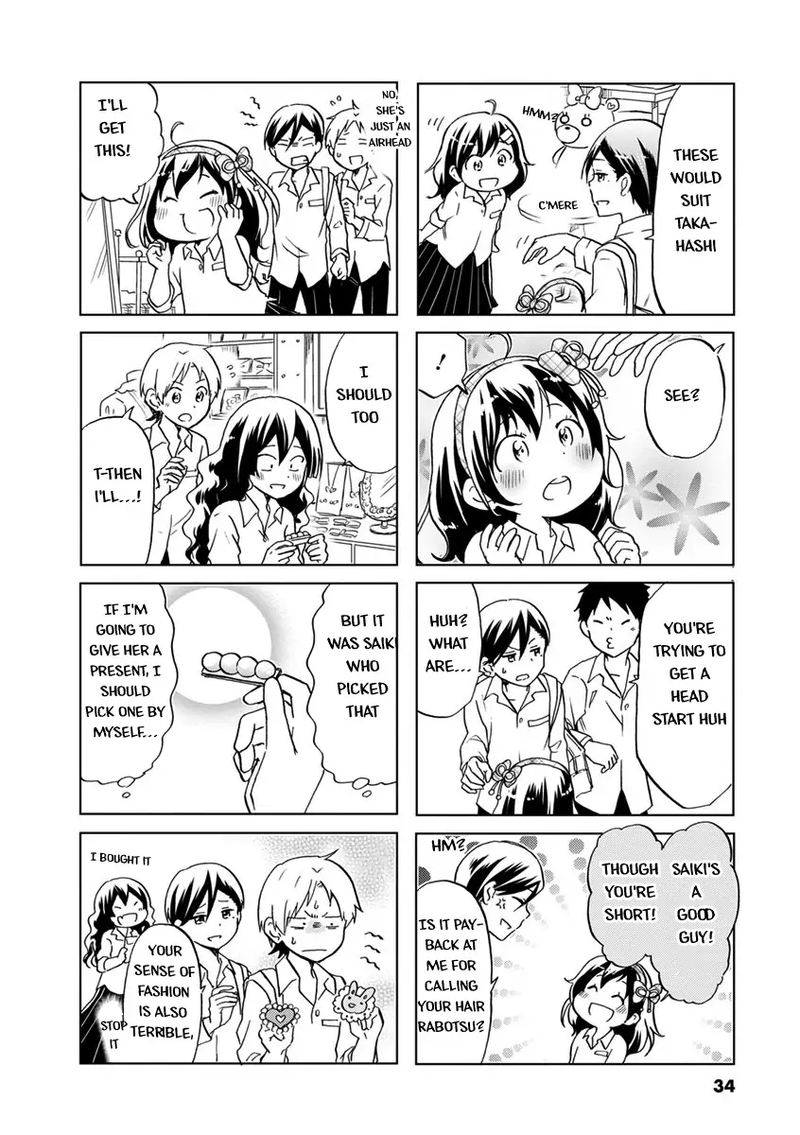 Koisuru Yankee Girl 35 8