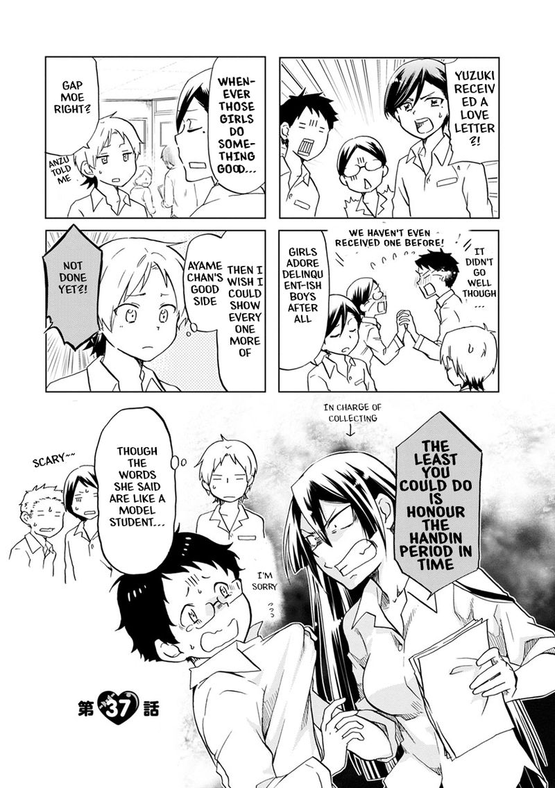 Koisuru Yankee Girl 37 1