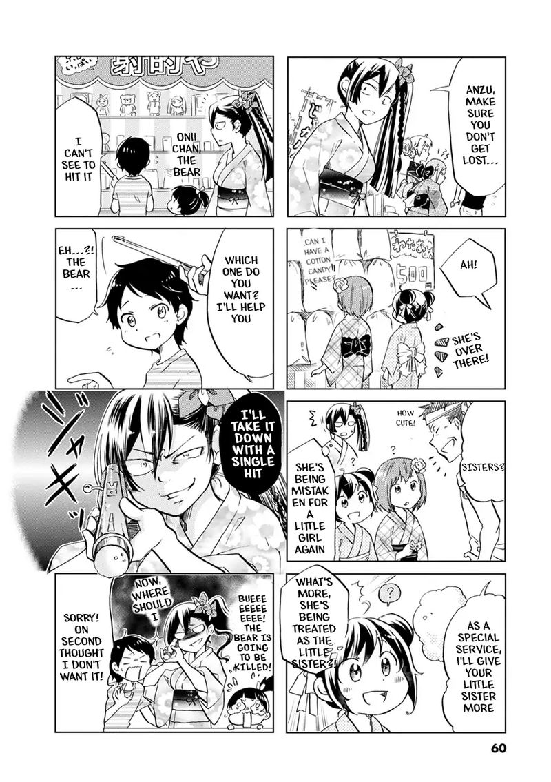 Koisuru Yankee Girl 39 4