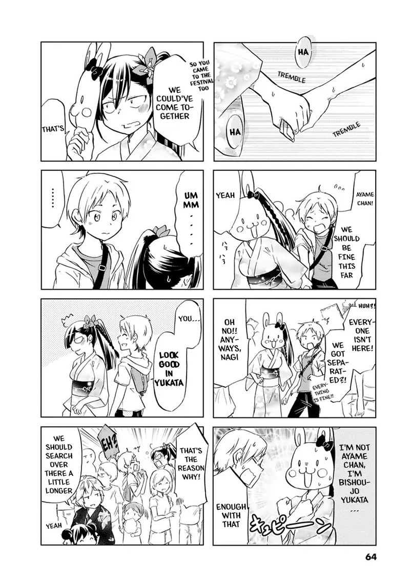 Koisuru Yankee Girl 39 8