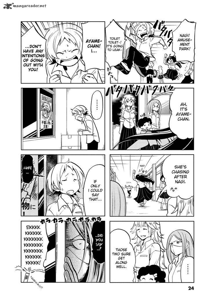 Koisuru Yankee Girl 4 3