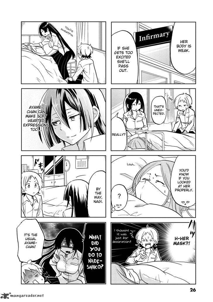 Koisuru Yankee Girl 4 5