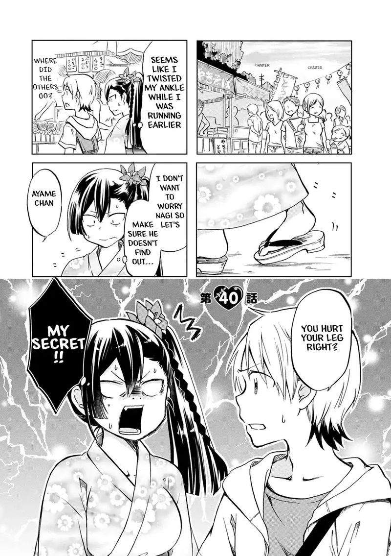 Koisuru Yankee Girl 40 1