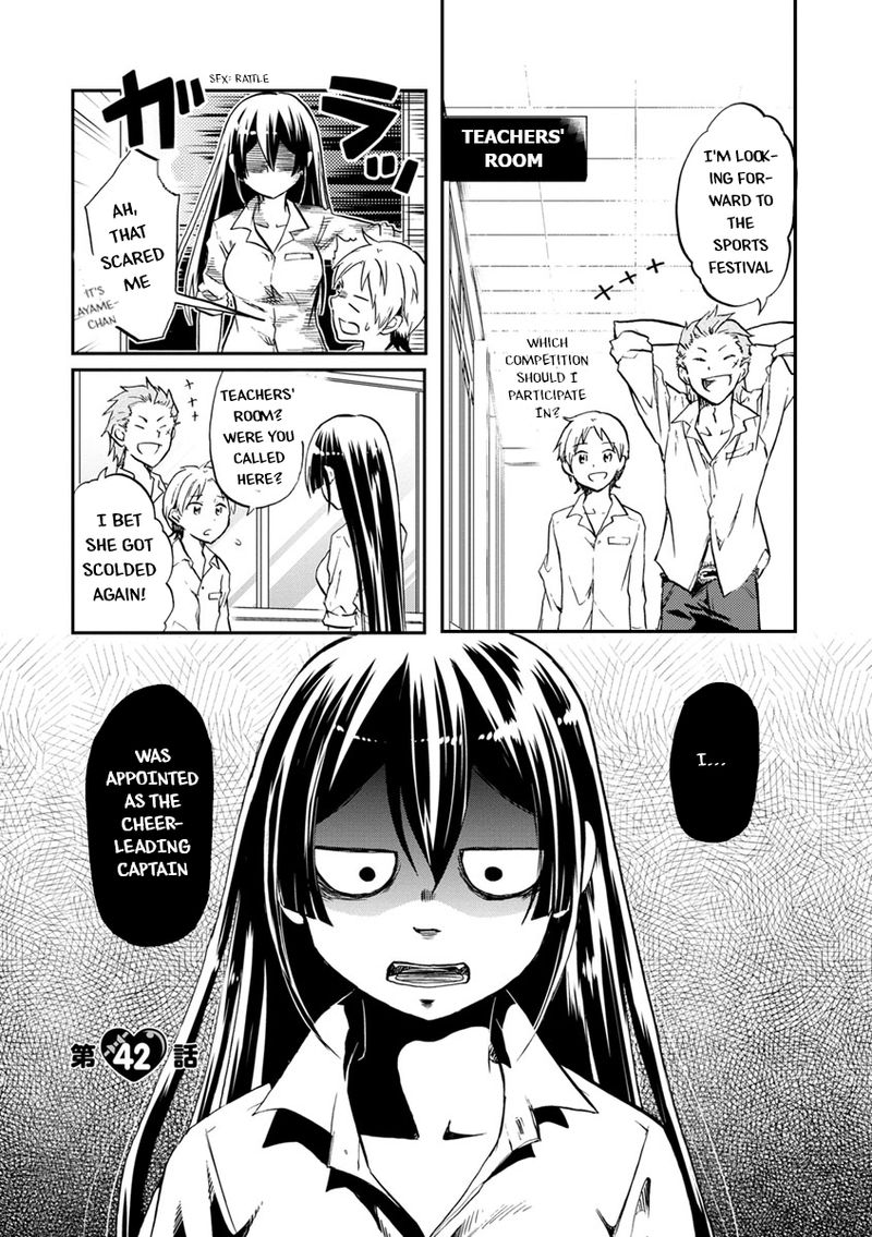 Koisuru Yankee Girl 42 1
