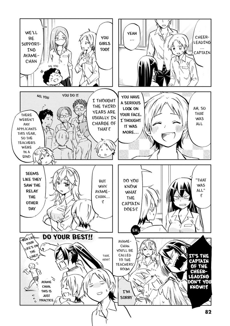 Koisuru Yankee Girl 42 2
