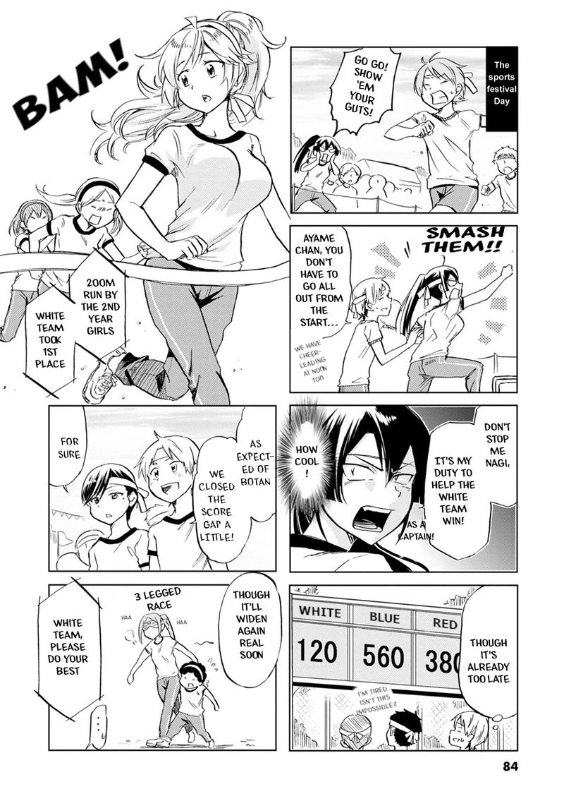 Koisuru Yankee Girl 42 4