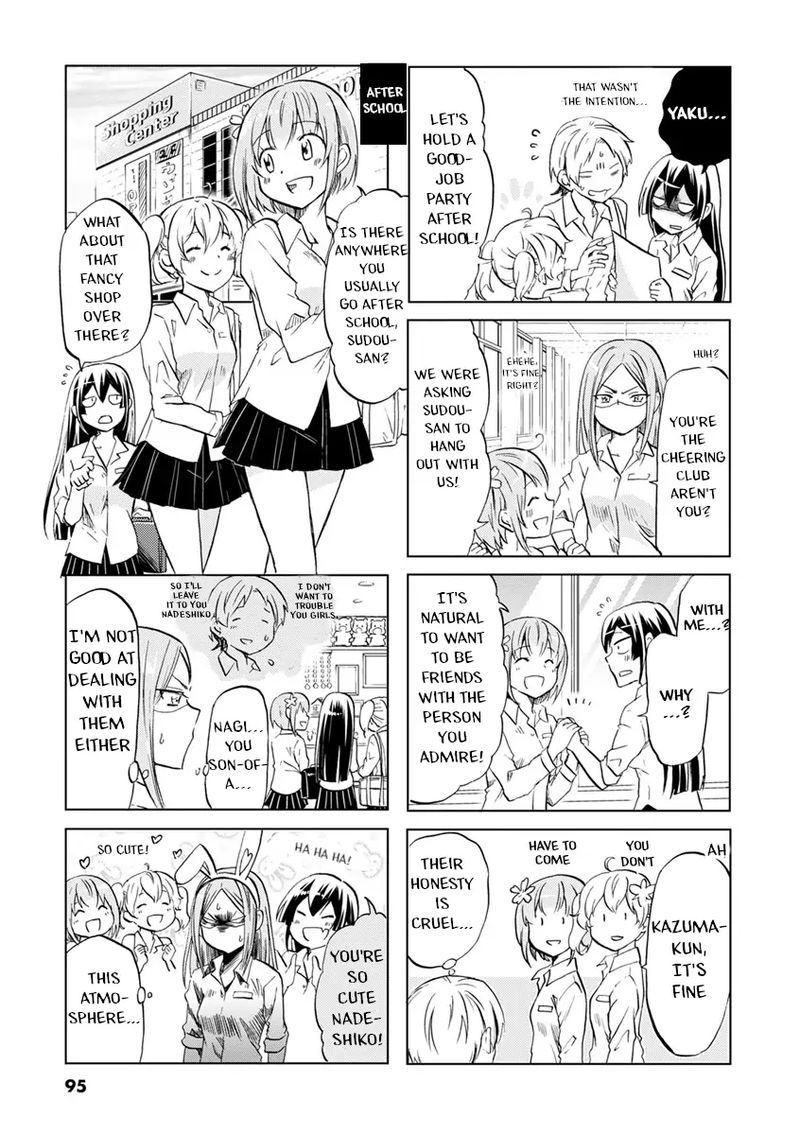 Koisuru Yankee Girl 44 3