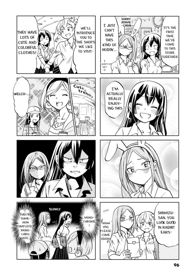 Koisuru Yankee Girl 44 4