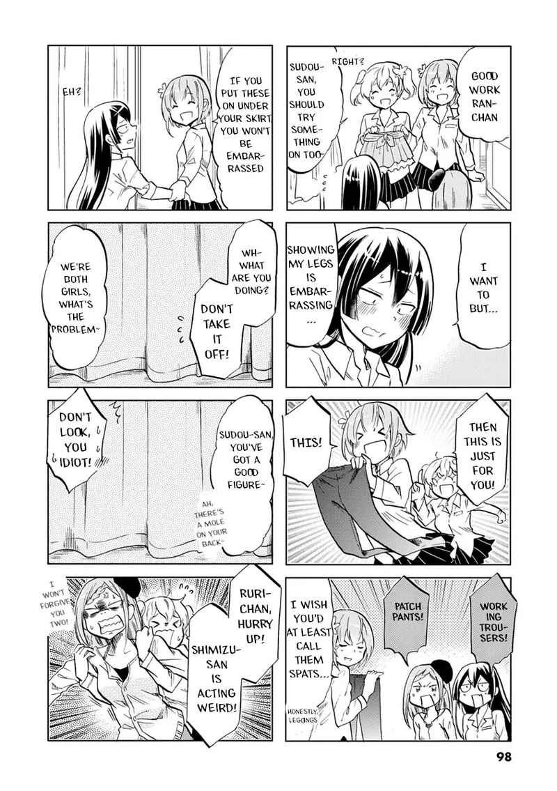 Koisuru Yankee Girl 44 6