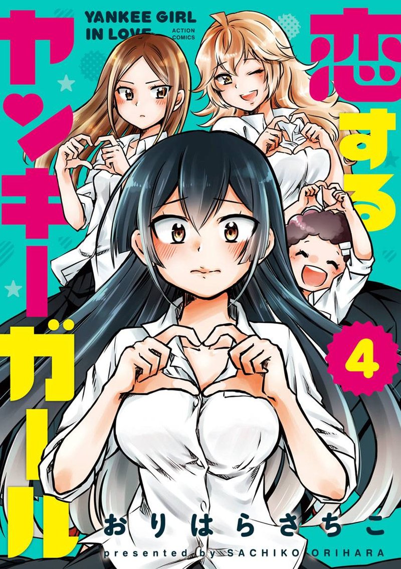 Koisuru Yankee Girl 46 1