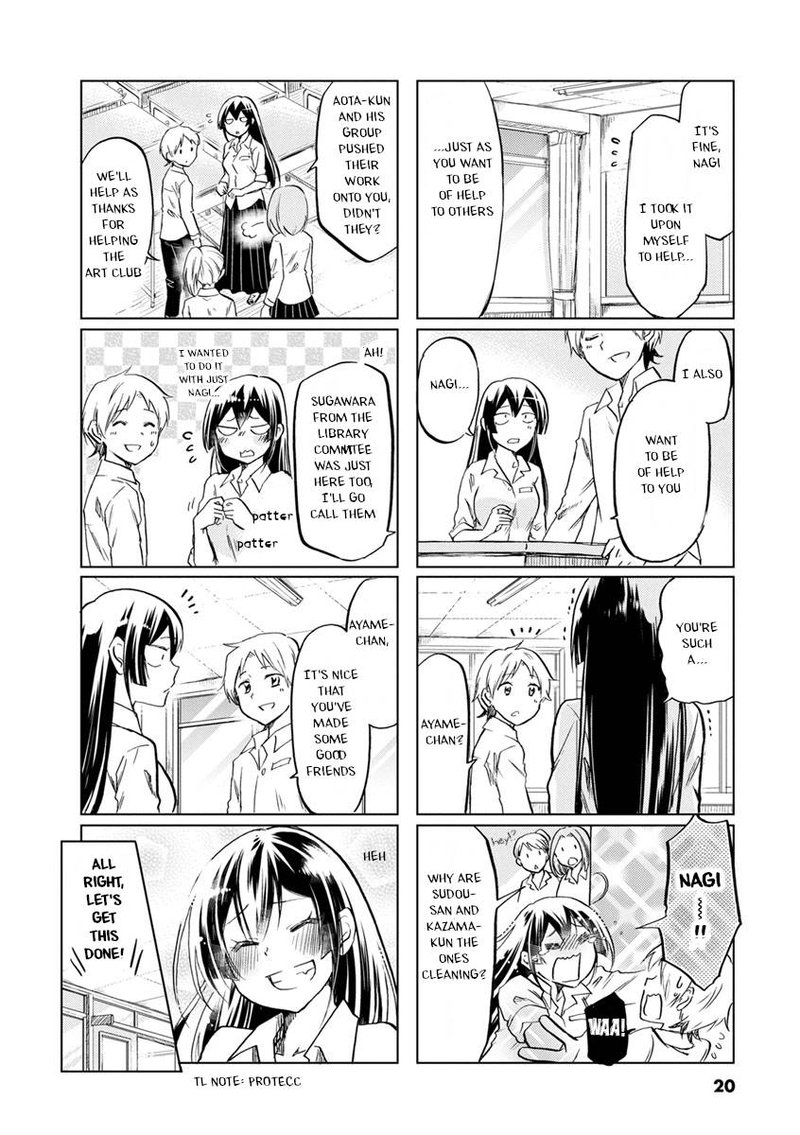 Koisuru Yankee Girl 47 11