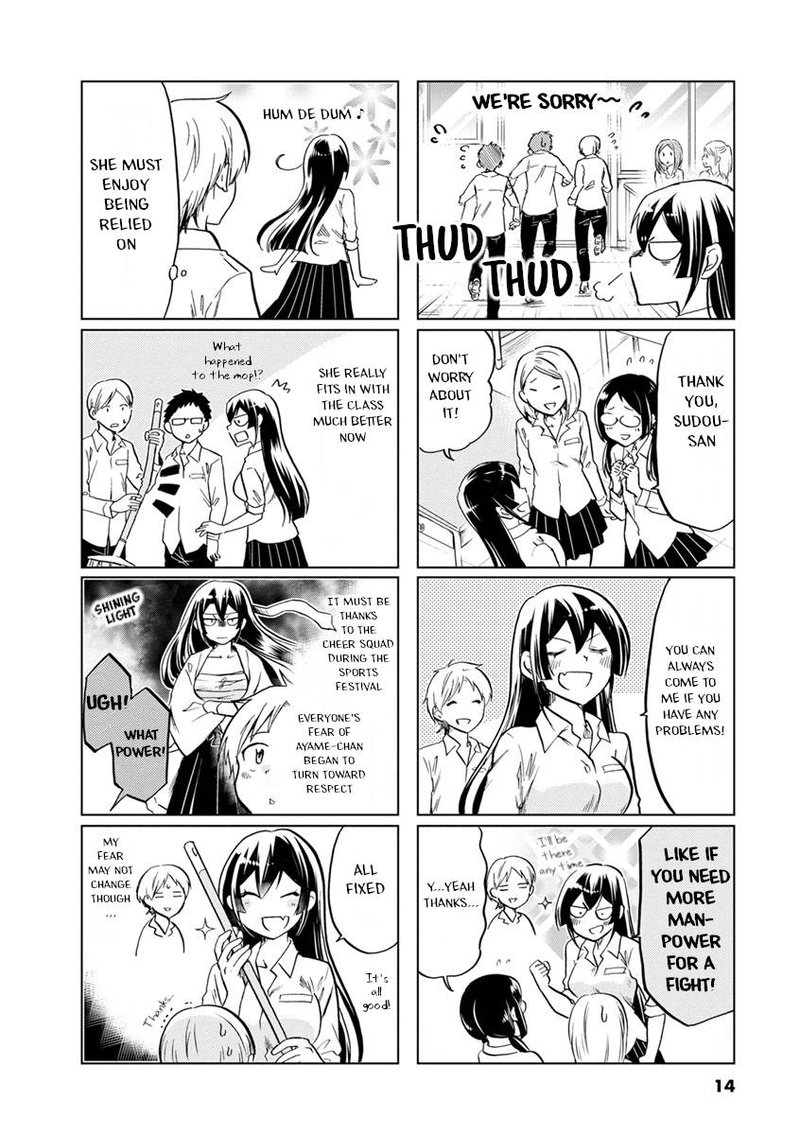 Koisuru Yankee Girl 47 5