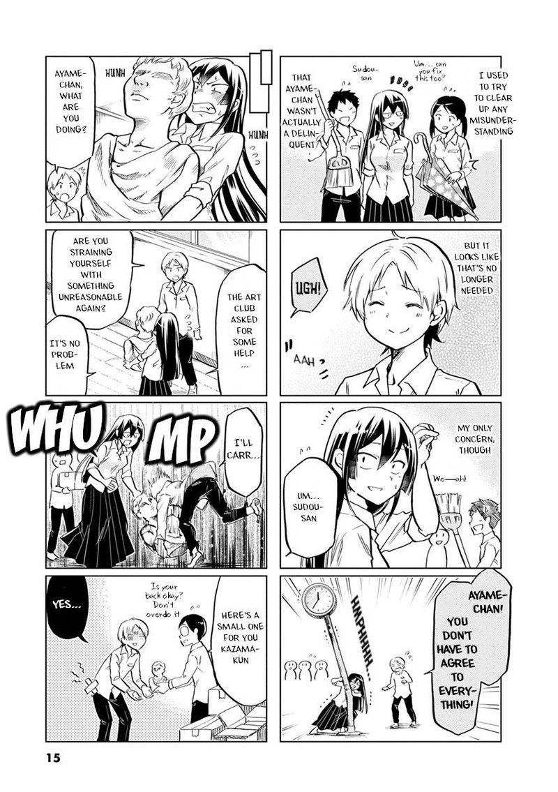Koisuru Yankee Girl 47 6