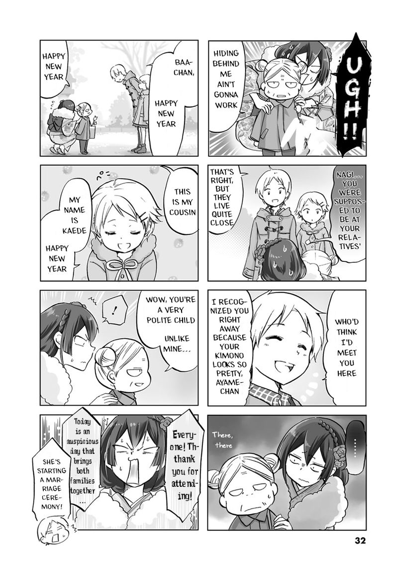 Koisuru Yankee Girl 49 2