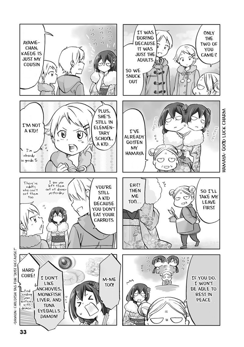 Koisuru Yankee Girl 49 3