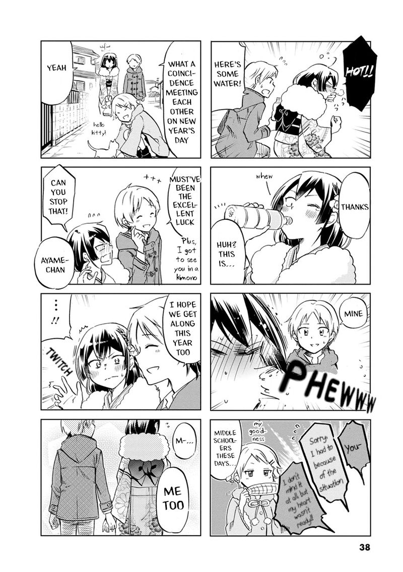 Koisuru Yankee Girl 49 8