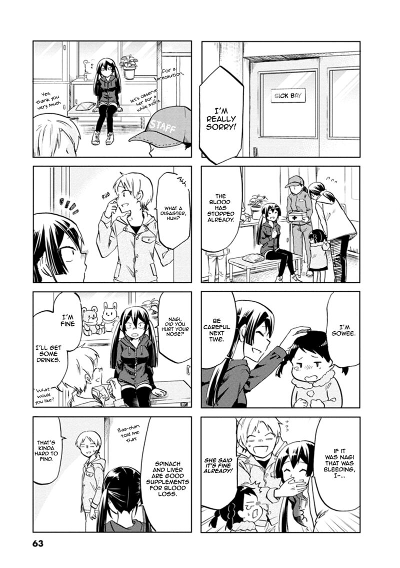 Koisuru Yankee Girl 52 7