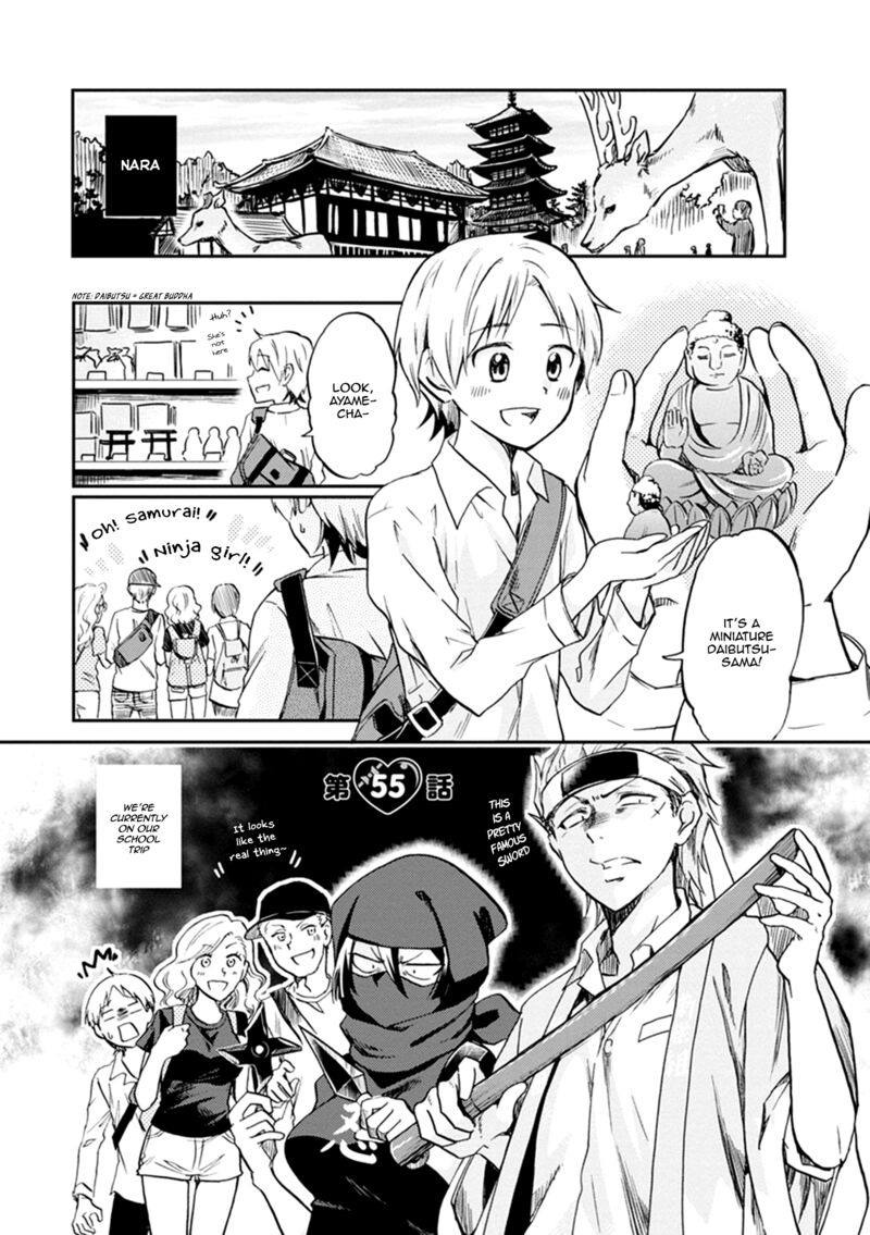 Koisuru Yankee Girl 55 1