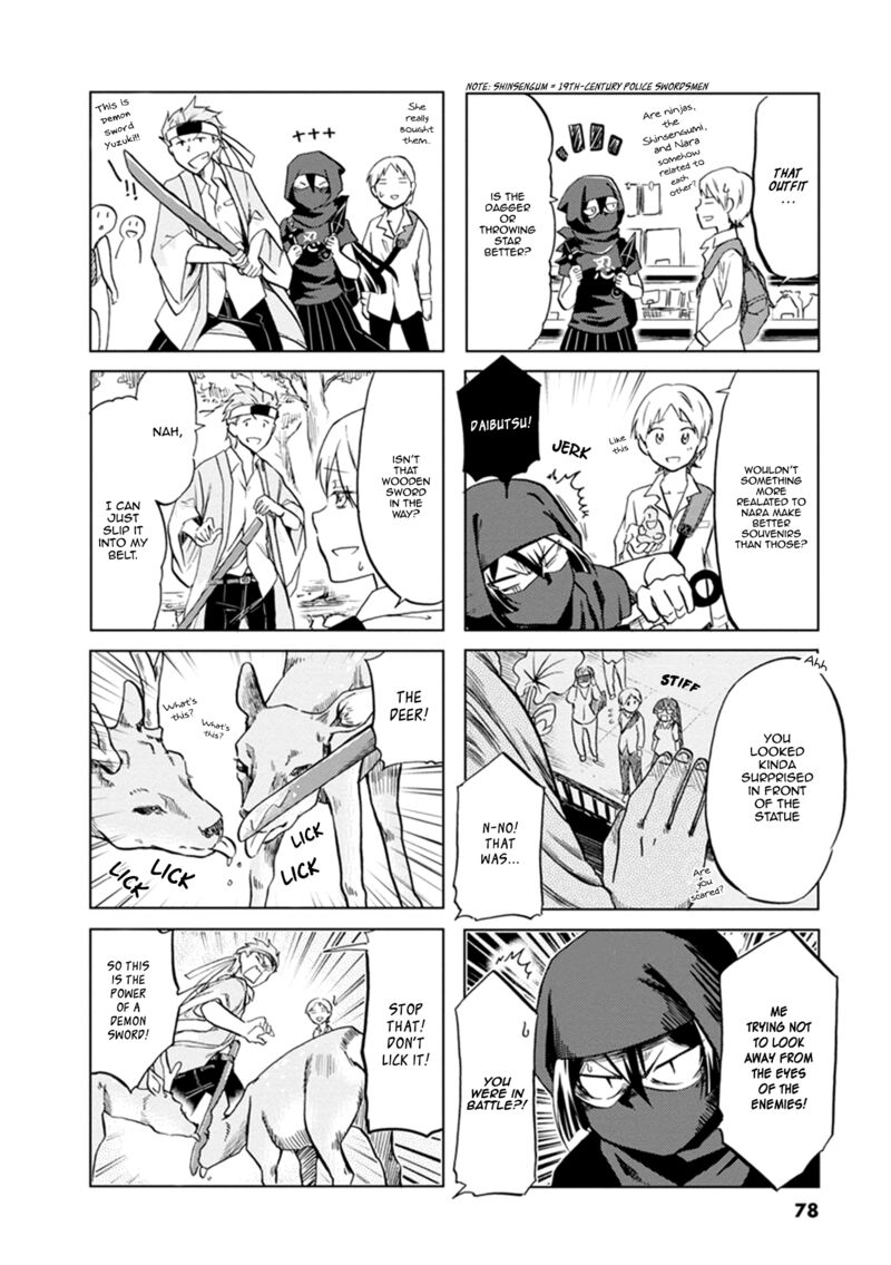 Koisuru Yankee Girl 55 2