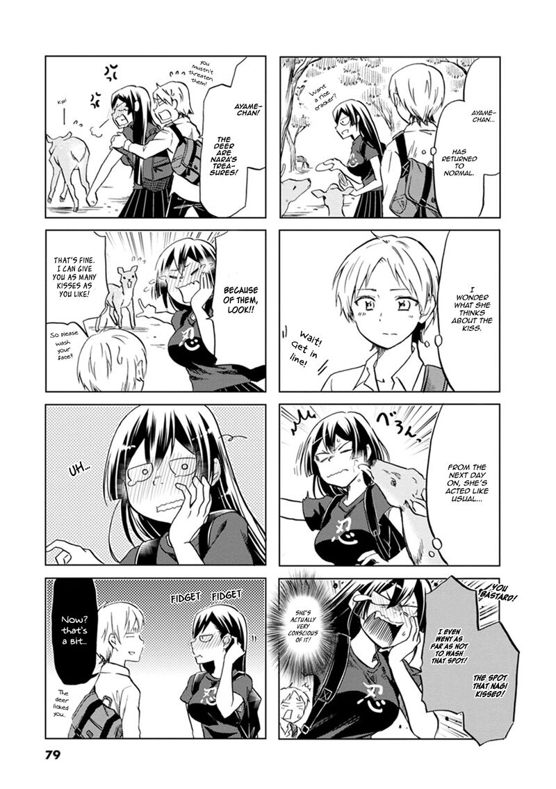 Koisuru Yankee Girl 55 3