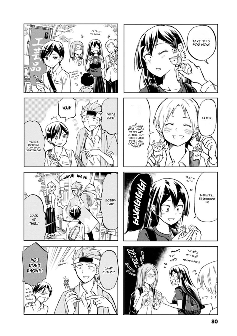 Koisuru Yankee Girl 55 4