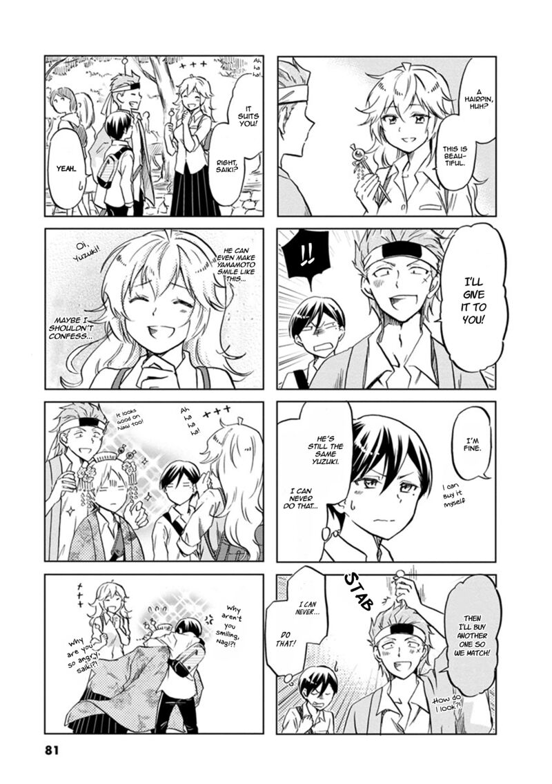 Koisuru Yankee Girl 55 5