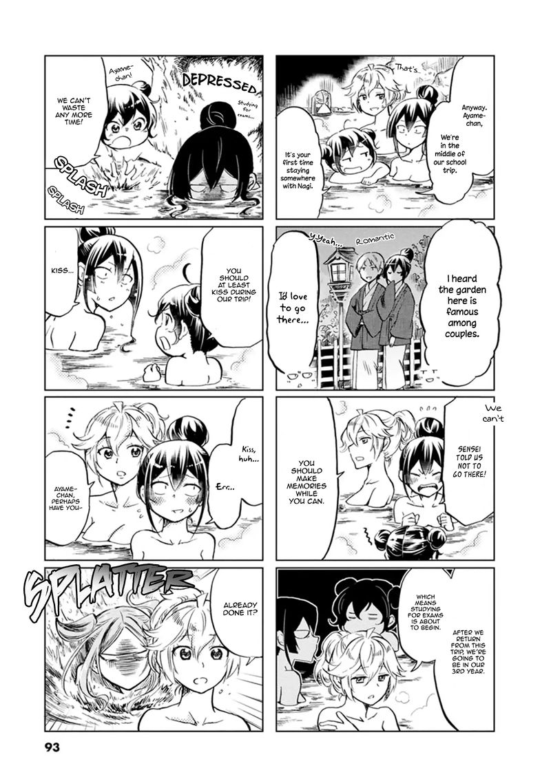 Koisuru Yankee Girl 57 3